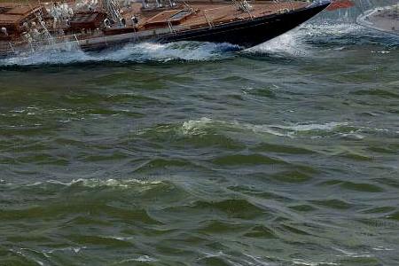 Фрагмент Endeavour I Racing Velsheda