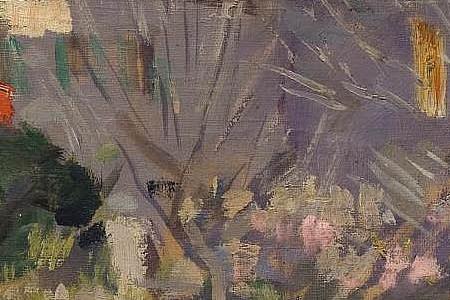 Фрагмент ENVIRONS DE NICE