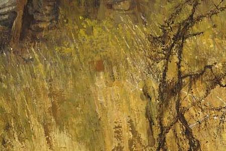 Фрагмент -Escort to Eternity