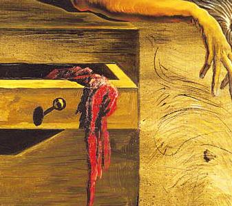 Фрагмент Espana