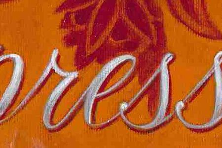 Фрагмент ESPRESSO ITALIA