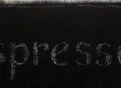 Фрагмент Espresso