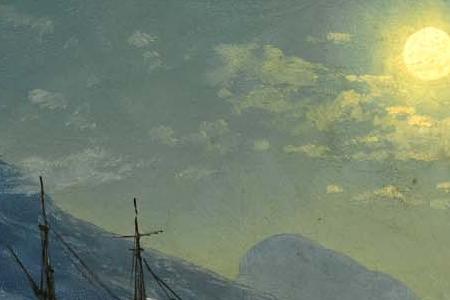 Фрагмент EVENING IN CRIMEA