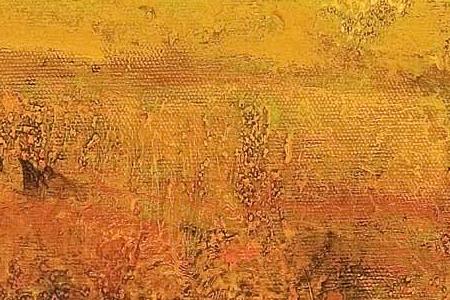 Фрагмент Evening Light.