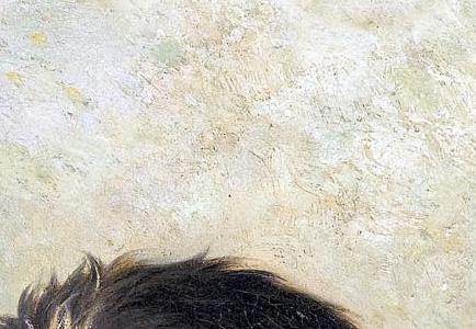 Фрагмент Expectation