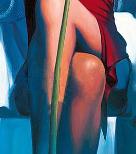 Фрагмент Extension