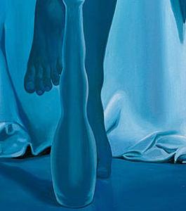 Фрагмент Extension