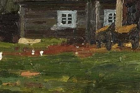 Фрагмент FARM BUILDINGS NEAR MAJORI