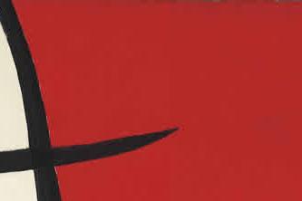 Фрагмент Femme à la voix de rossignol dans la nuit