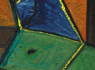 Фрагмент FEMME ASSISE DANS UN FAU