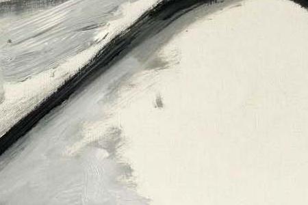 Фрагмент FEMME AU CHAPEAU ASSISE BUSTE