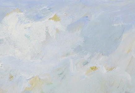 Фрагмент Fenitre surimer