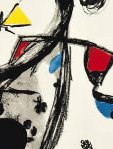 Фрагмент Festa major