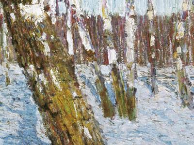 Фрагмент Февральская Лазурь