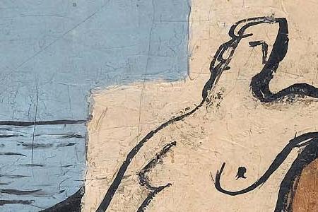 Фрагмент Figures reclining in a classical setting