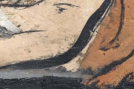 Фрагмент Figures reclining in a classical setting