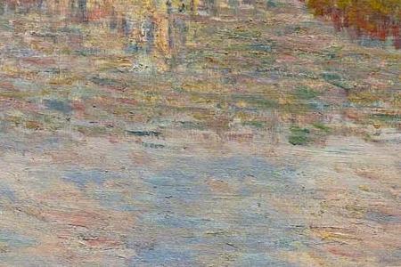 Фрагмент FIN D APRES-MIDI VETHEUIL