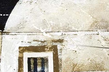 Фрагмент Finikia.