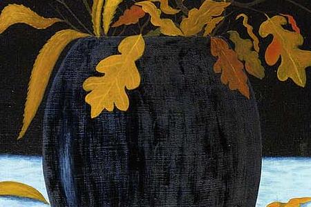 Фрагмент FLEURS ET FEUILLES D AUTOMNE