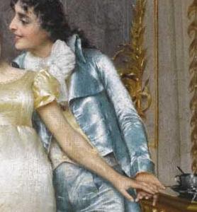 Фрагмент FLIRTATION