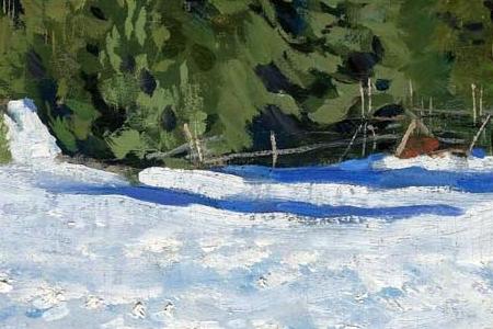 Фрагмент FLOODING OF THE KAMA