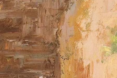 Фрагмент Floral Archway.