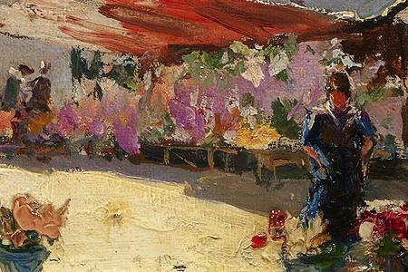 Фрагмент Flower Market