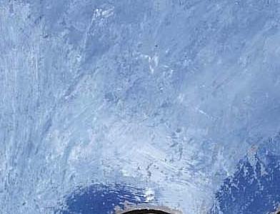 Фрагмент FLOWER