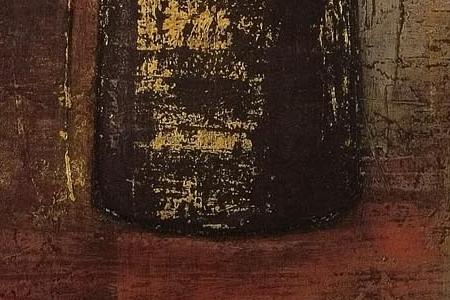 Фрагмент Flowering