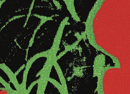 Фрагмент FLOWERS бордовые цветы