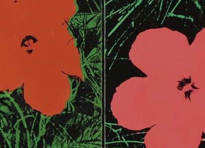 Фрагмент FLOWERS совмещенные 4-х секционные