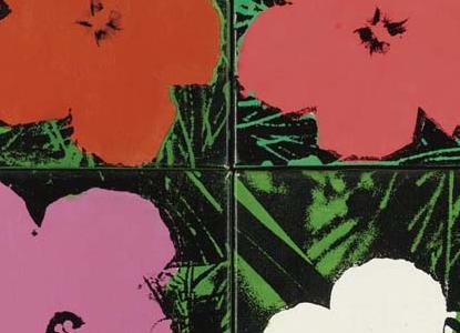 Фрагмент FLOWERS совмещенные 4-х секционные