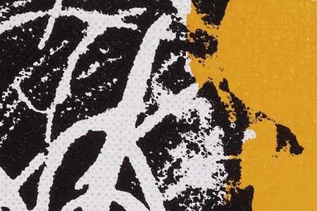 Фрагмент FLOWERS темно желтые