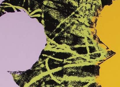 Фрагмент FLOWERS желтые