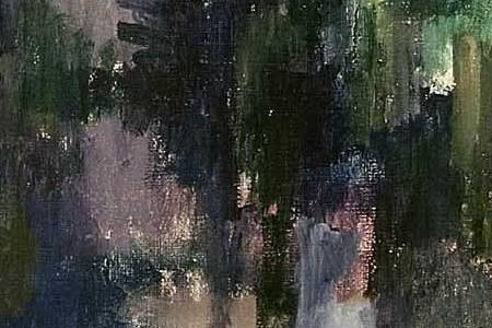 Фрагмент Франция. Мост через Марну в Кретее. Около 1894.