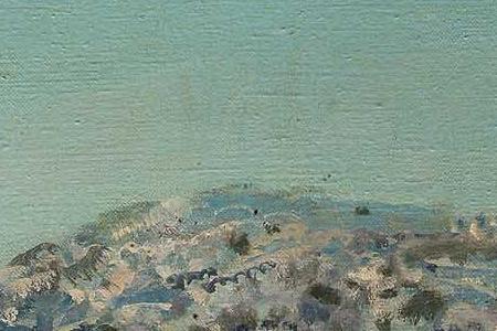 Фрагмент Французская провинция