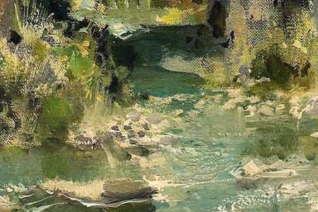 Фрагмент Французская провинция