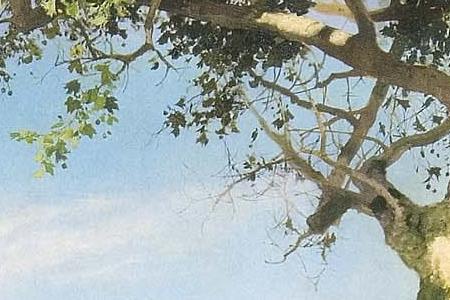 Фрагмент Фрина на празднике Посейдона в Элевсине. 1889.