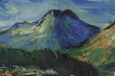 Фрагмент ГАДЕ 1917-2001 БЕЗ НАЗВАНИЯ