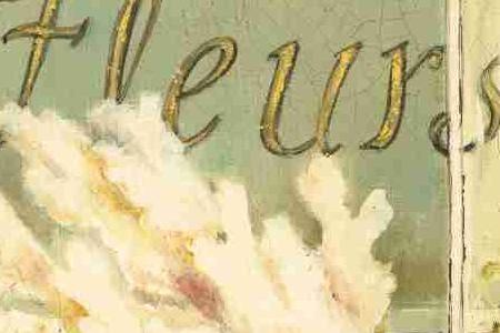 Фрагмент Galerie des Fleurs