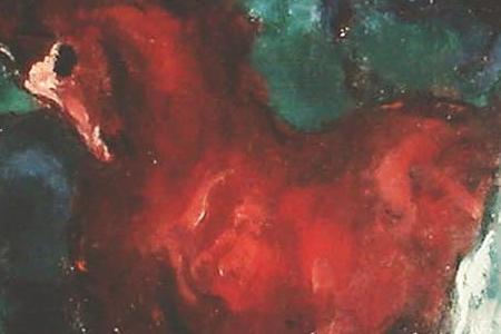 Фрагмент Galloping Horses