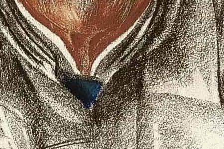 Фрагмент GENERAL DZU, FORMER GOVENOR OF THE HANI PEOPLE