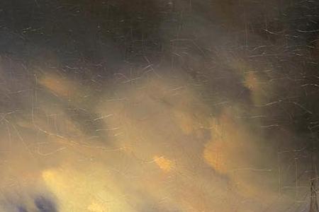 Фрагмент Gibraltar by Night