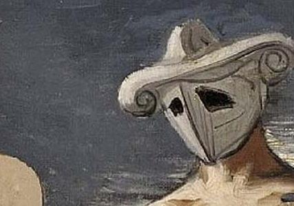 Фрагмент Gladiatori nell  arena