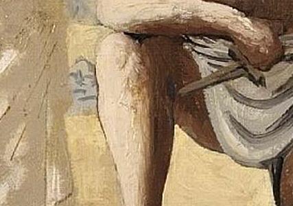 Фрагмент Gladiatori nell  arena