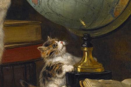 Фрагмент Глобус