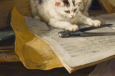 Фрагмент Глобус