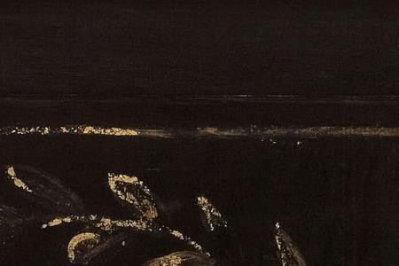 Фрагмент Golden bamboo.