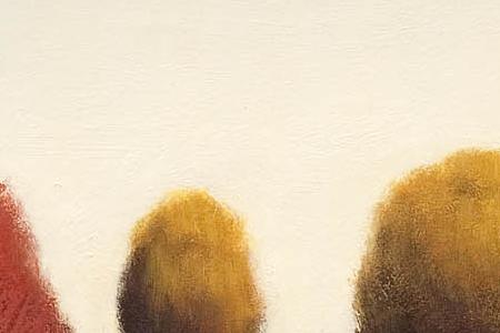 Фрагмент Golden grasses