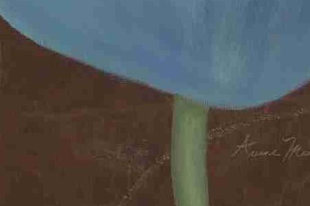 Фрагмент Голубой тюльпан 1